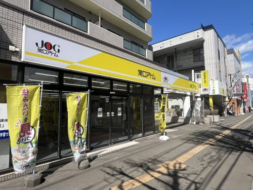 栄町店の店舗画像