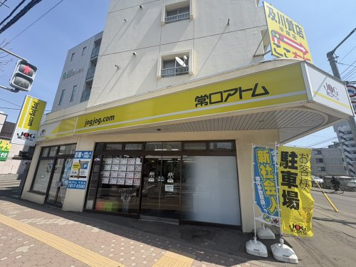 店舗の写真