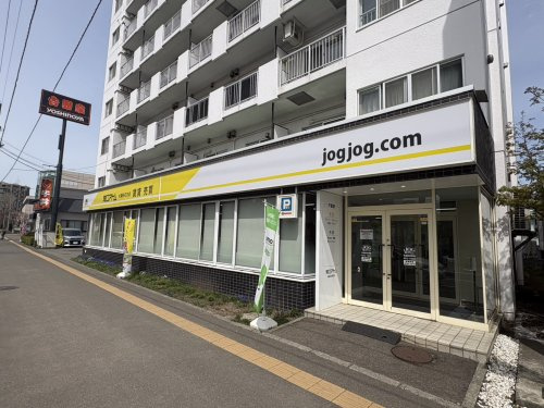 札幌白石支店の店舗画像