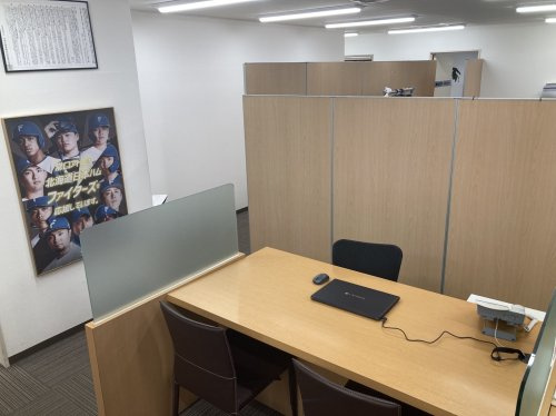 札幌白石支店の店舗画像