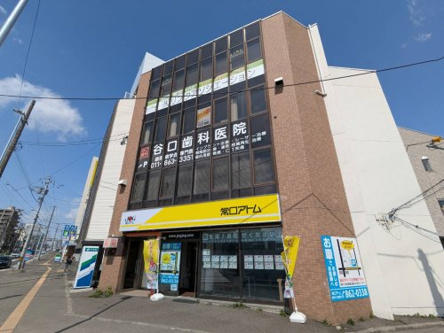 南郷18丁目駅前店
