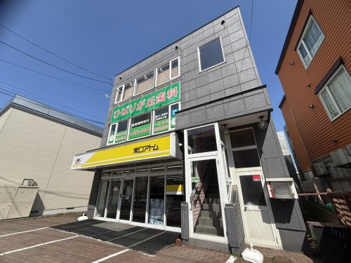 ひばりが丘店
