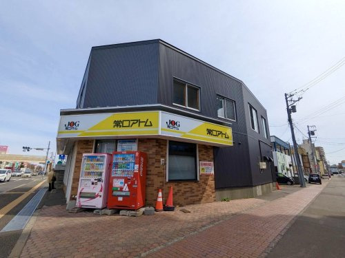 江別支店の店舗画像