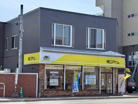 江別支店