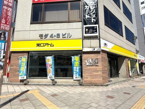 店舗の写真