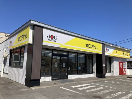 旭川豊岡店の店舗画像