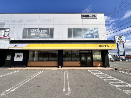旭川東光店の店舗画像