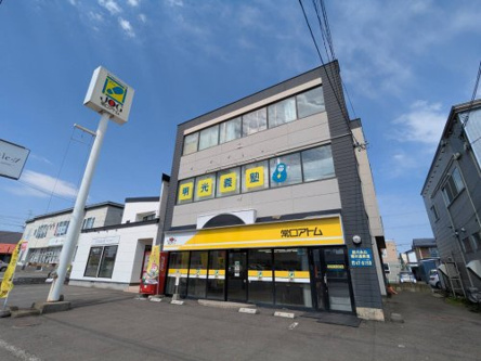 旭川永山店