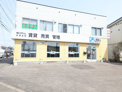 店舗の写真