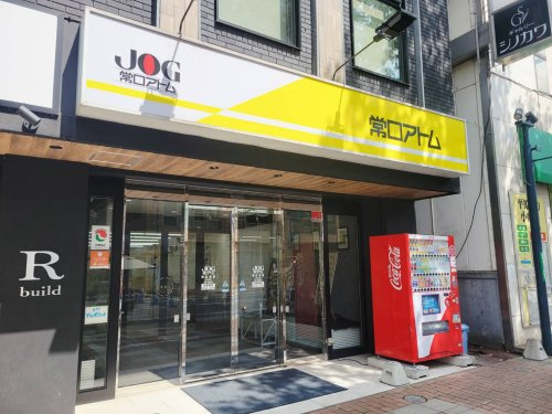 帯広支店の店舗画像