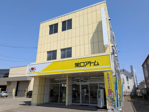 店舗の写真
