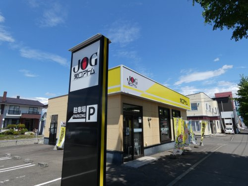 西帯広店の店舗画像