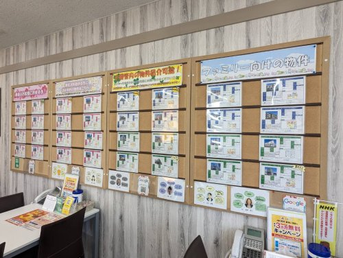 西帯広店の店舗画像