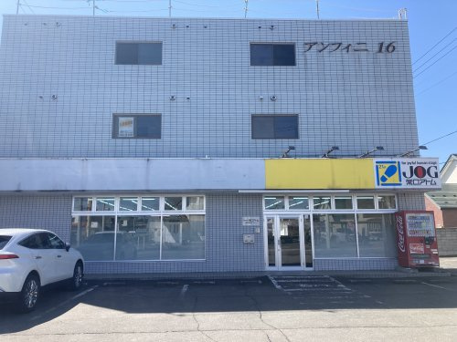 店舗の写真