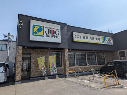千歳支店