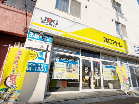 恵庭店