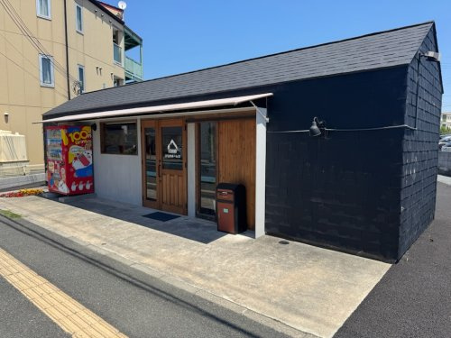 いちかホーム加古川売却センター