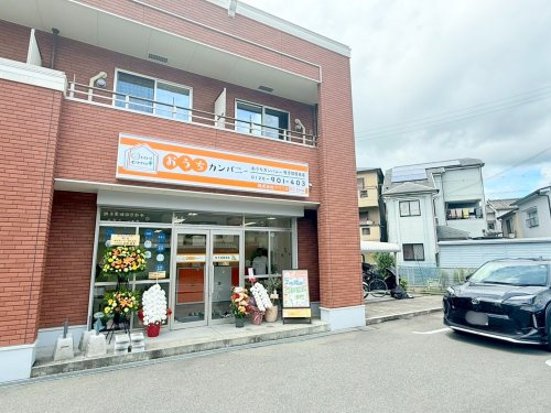 会社画像
