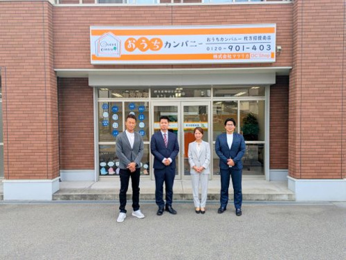 会社画像