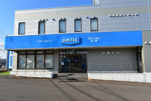 株式会社SUMiTAS