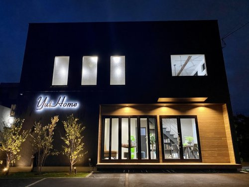 株式会社 ゆいホームの画像