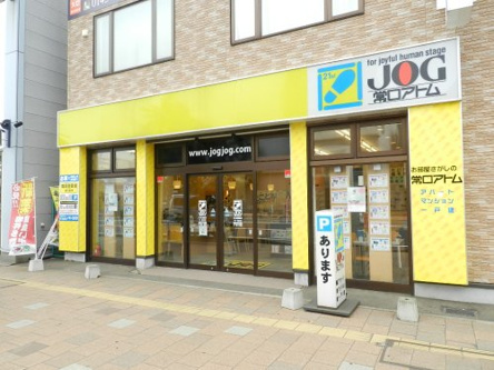 FC東室蘭店