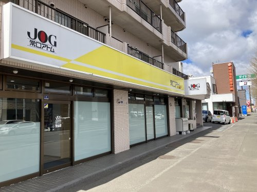 第２不動産管理営業部２課の店舗画像