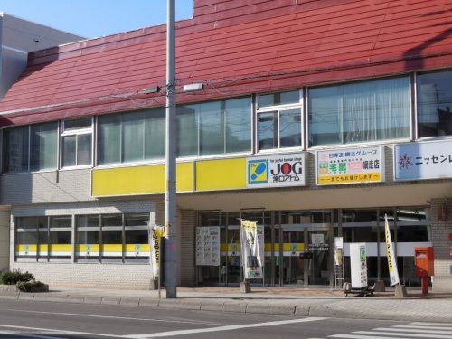 FC日専連網走店の店舗画像