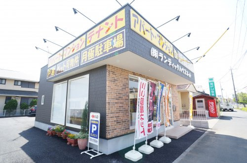 株式会社ランディックハウスネット