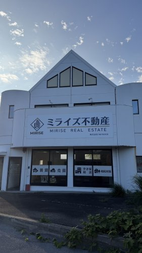 ミライズ不動産