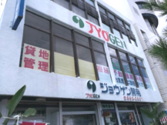 会社画像