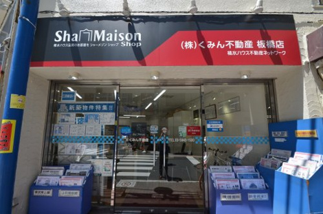 会社画像