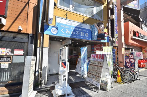 会社画像
