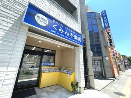 会社画像