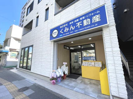 会社画像