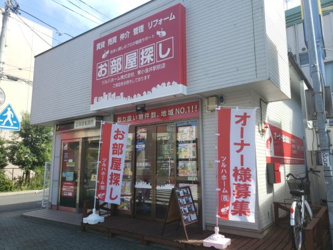 会社画像