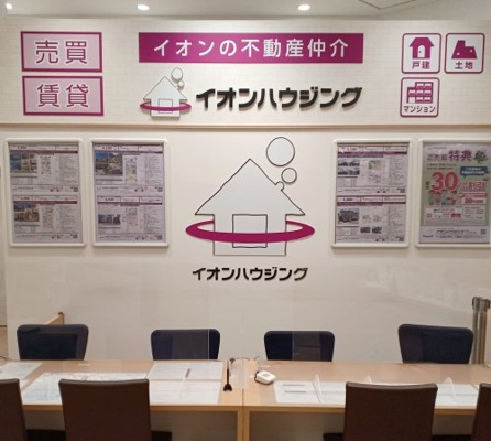 会社画像