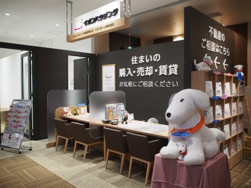 会社画像