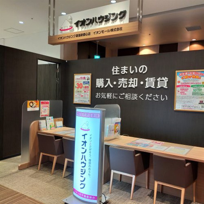 会社画像