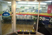 会社画像