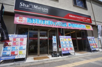 会社概要