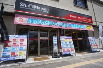 会社画像