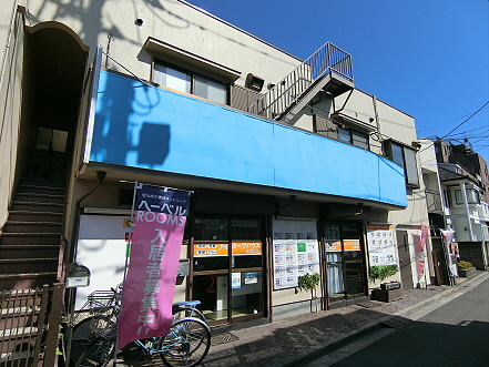 会社画像