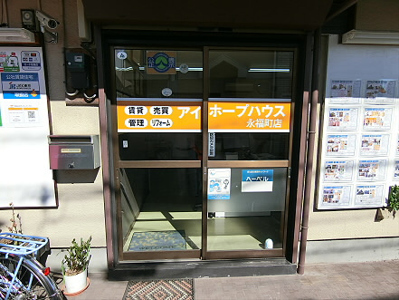 会社画像