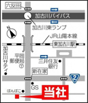 会社画像