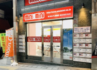 会社画像