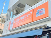 会社画像
