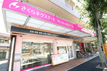 会社画像