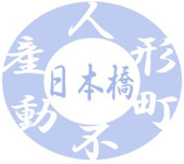 会社画像