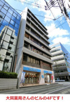 会社画像